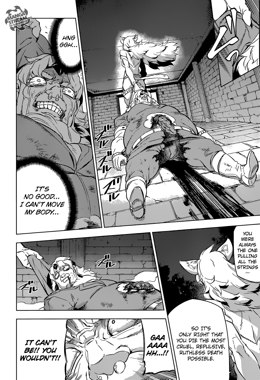 Akame ga Kill! Chapter 78