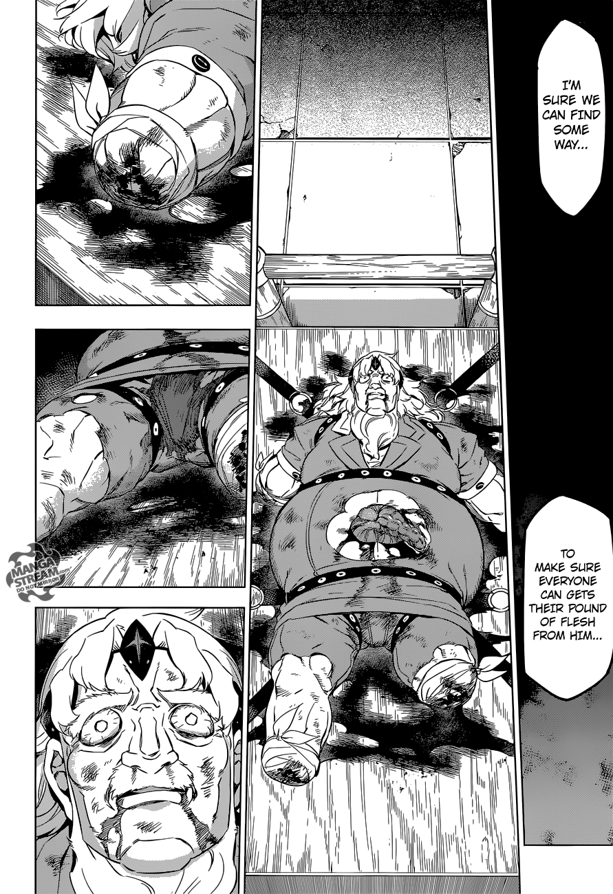 Akame ga Kill! Chapter 78