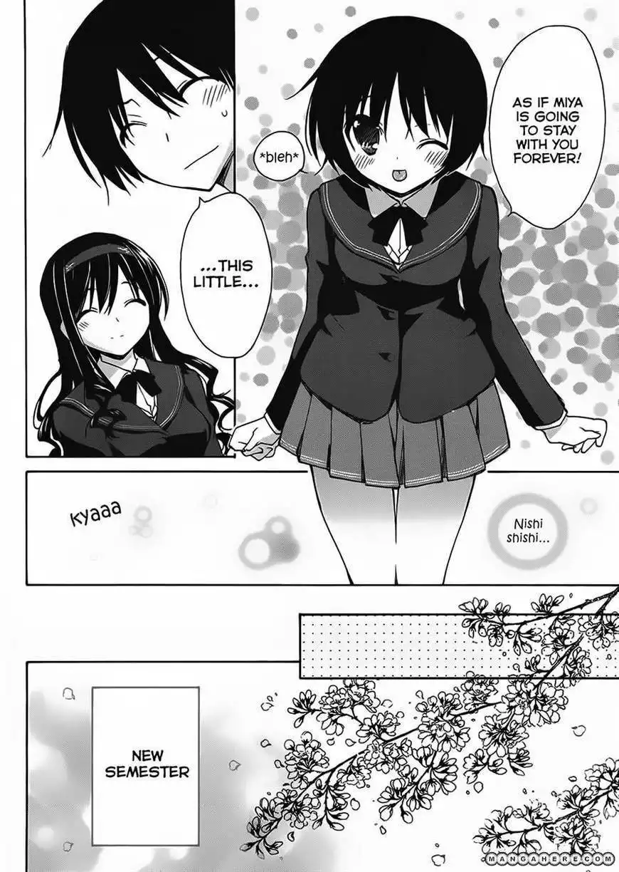 Amagami Dreamy Forever Chapter 4