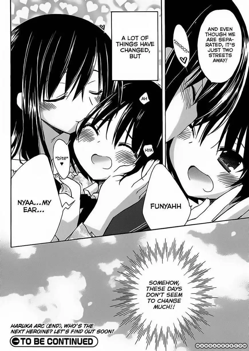 Amagami Dreamy Forever Chapter 4
