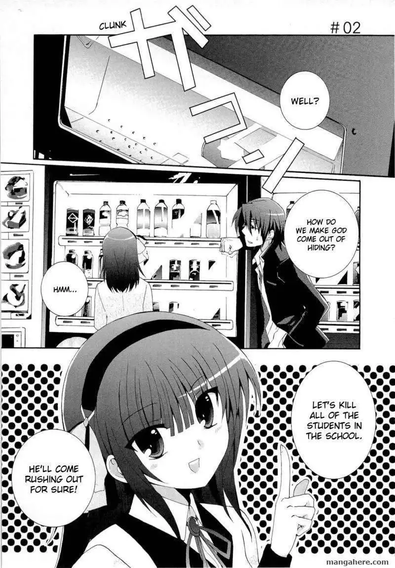 Angel Beats Heaven S Door Chapter 2 Raw