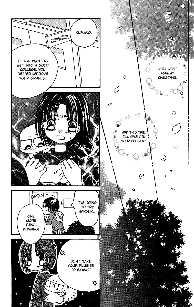 Angel Manual Chapter 28