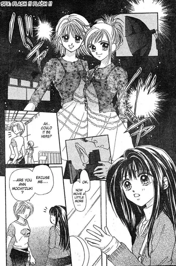 Ann-chan no Mekurumeku Chapter 1