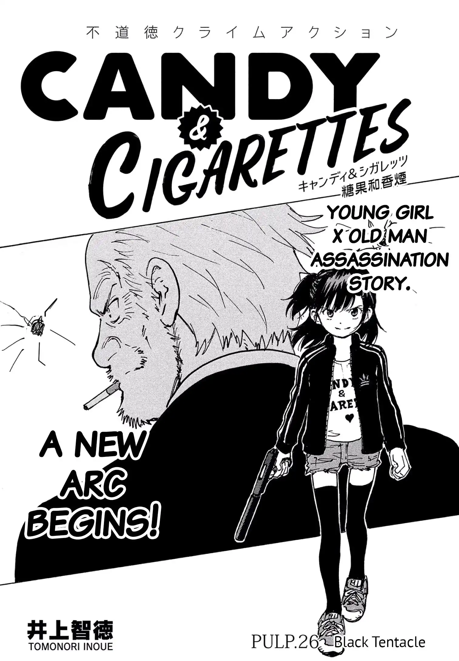 Candy Andamp Cigarettes Chapter 26 Raw