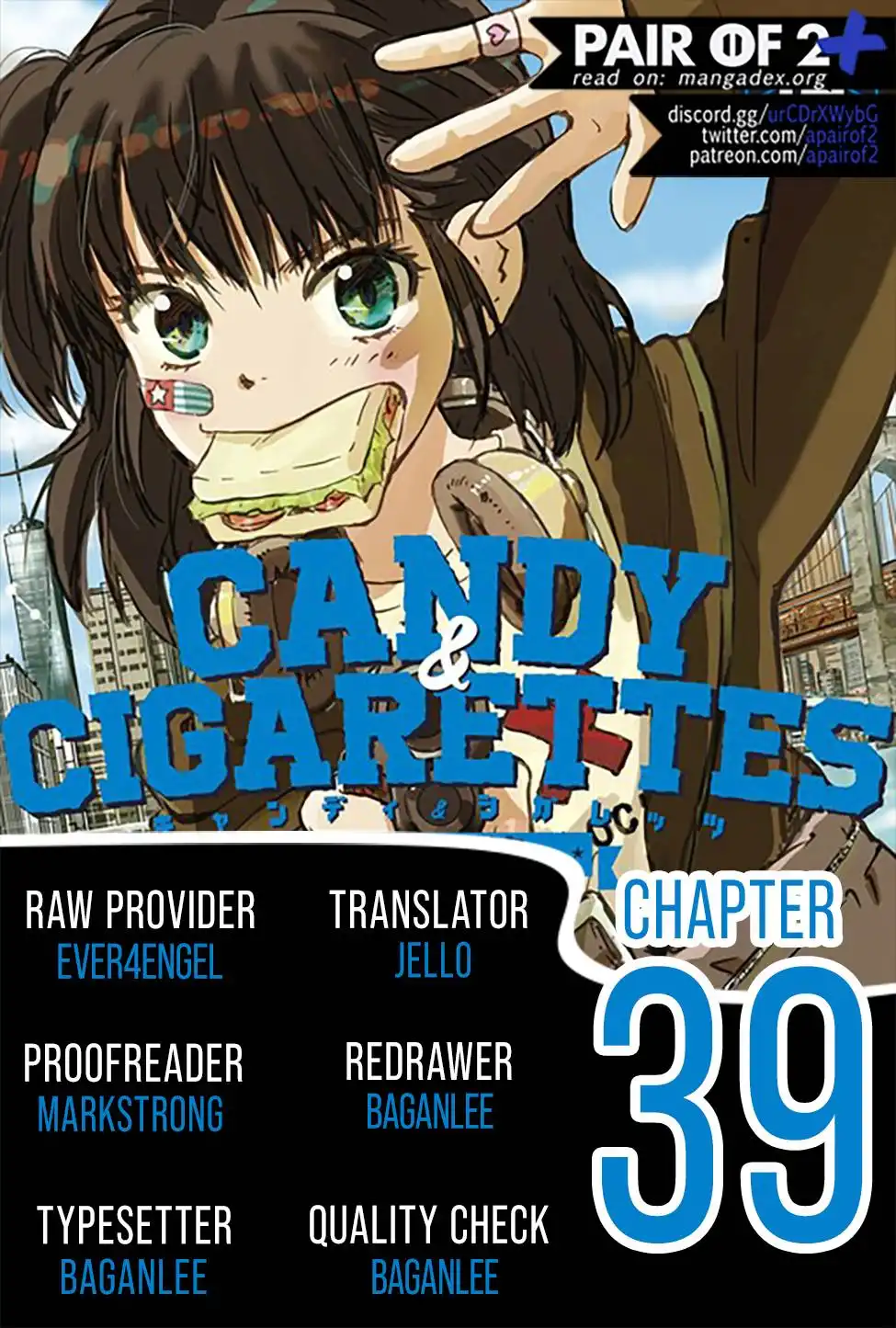 Candy ANDamp; Cigarettes Chapter 39