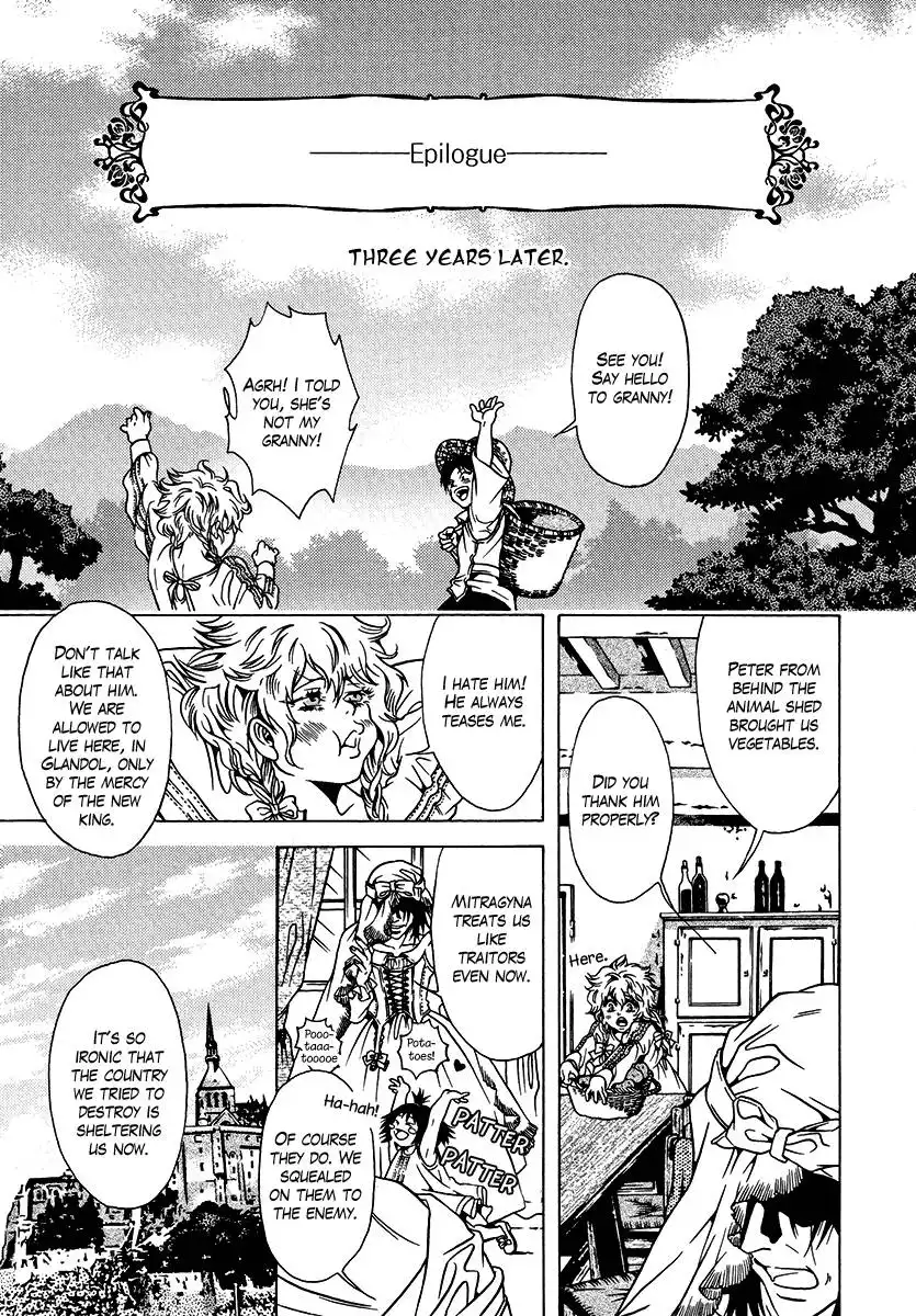 Dokuhime Chapter 36