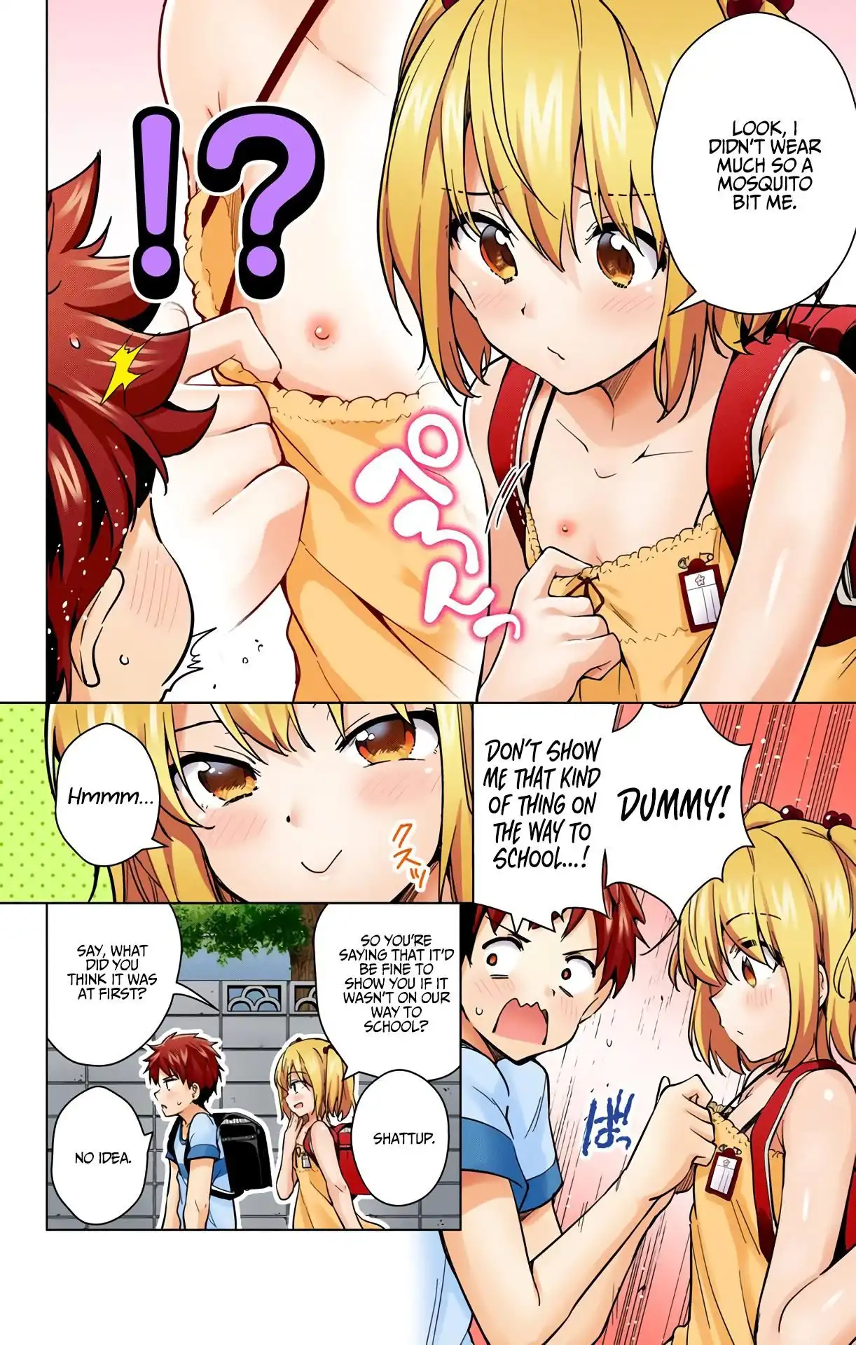 Anime dokyuu hentai hxeros фото 104