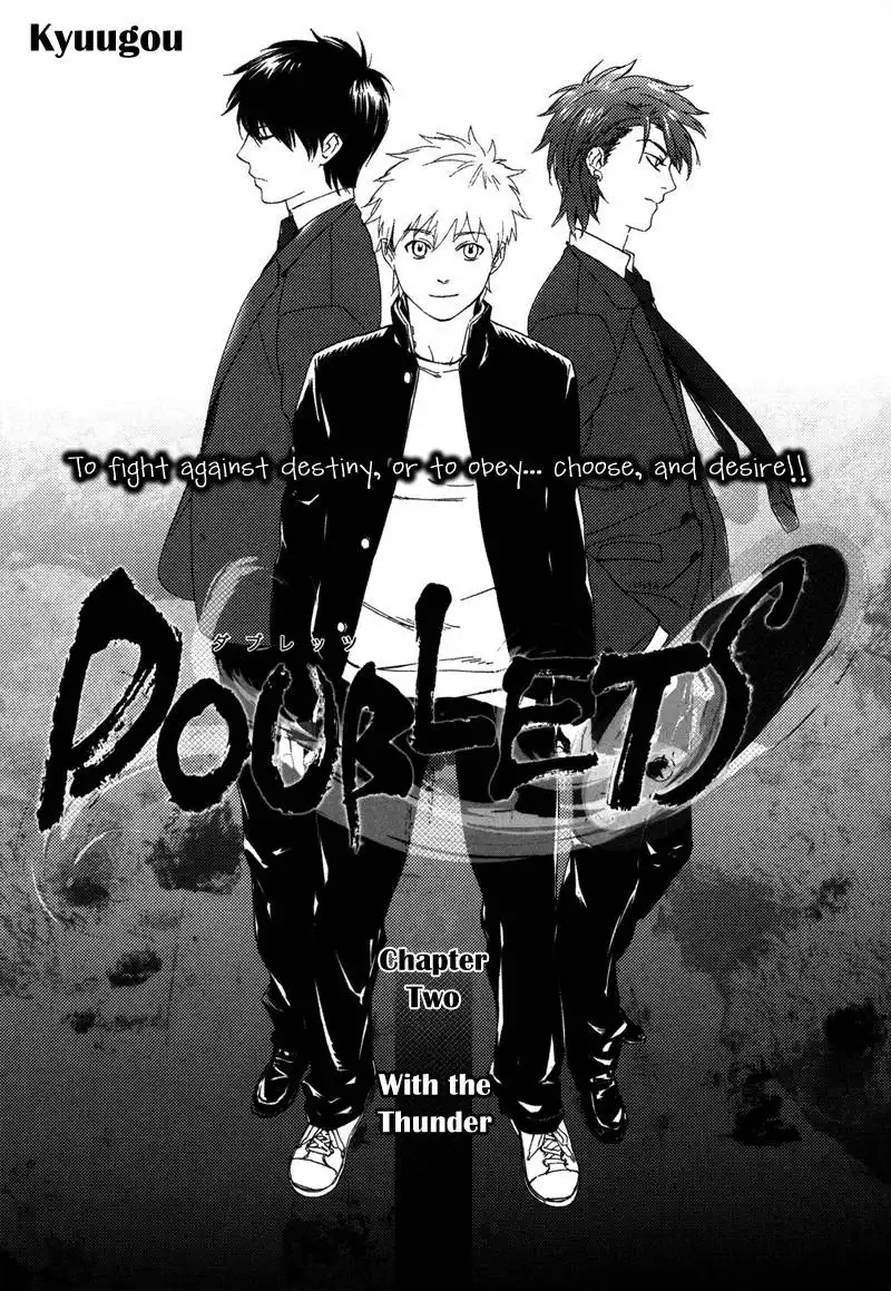 Doublets Chapter 2