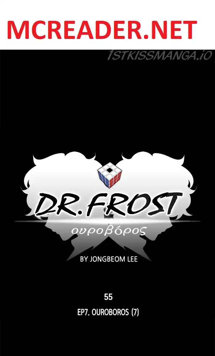 Dr Frost Chapter 214