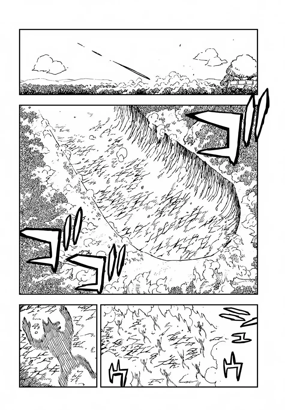 Genkai Level 1 kara no Nariagari: Saijaku Level no Ore ga Isekai Saikyou ni Naru made Chapter 20