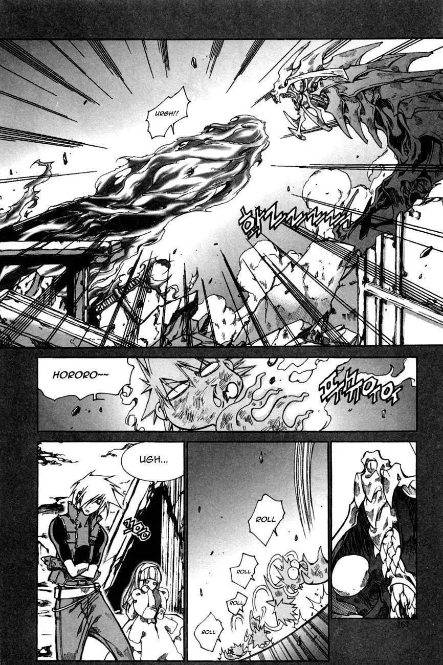Id Chapter 178