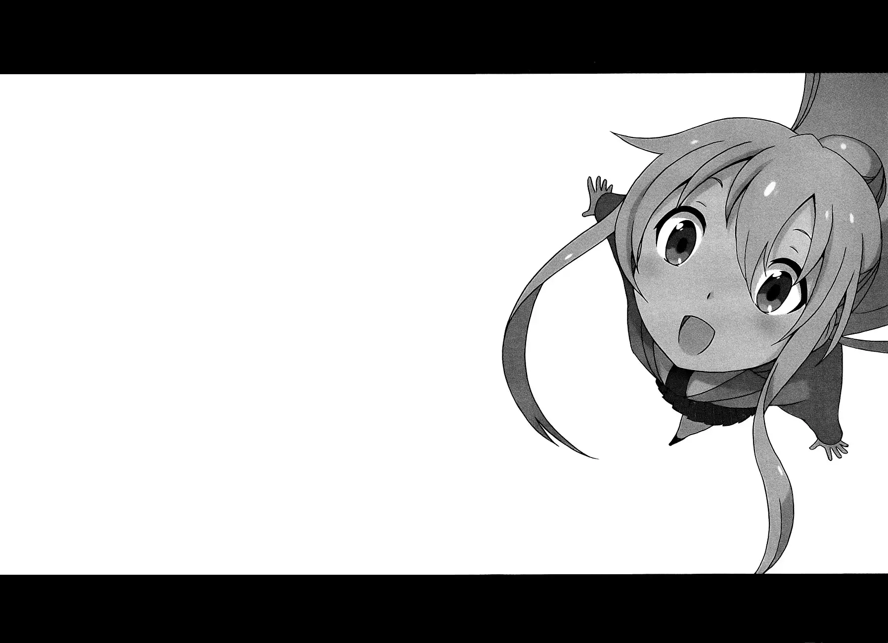 Ikusaba Animation Chapter 1