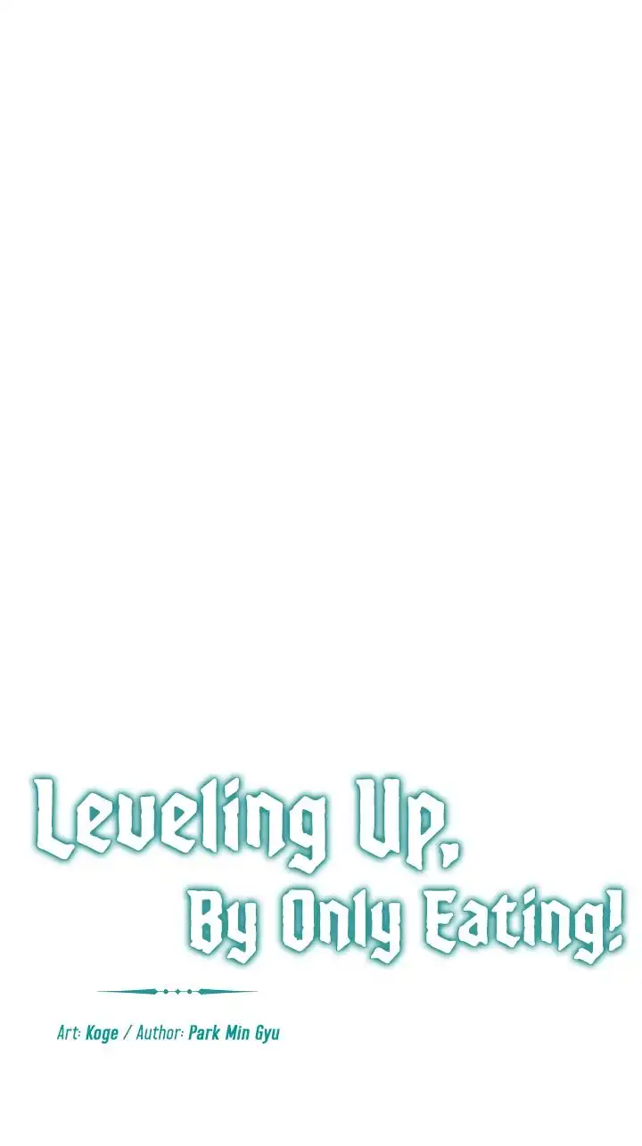 Leveling Up, By Only Eating! Chapter 12