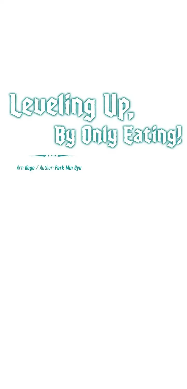 Leveling Up, By Only Eating! Chapter 13