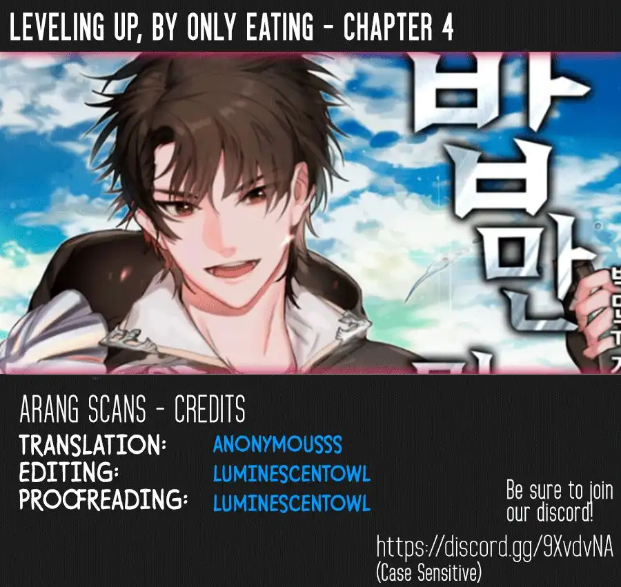Leveling Up, By Only Eating! Chapter 4
