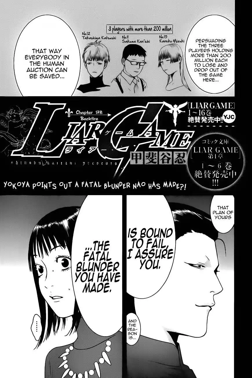 Liar Game Chapter 178 Raw