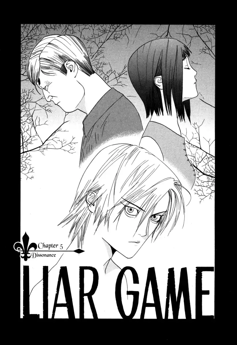 Liar Game Chapter 5 Raw