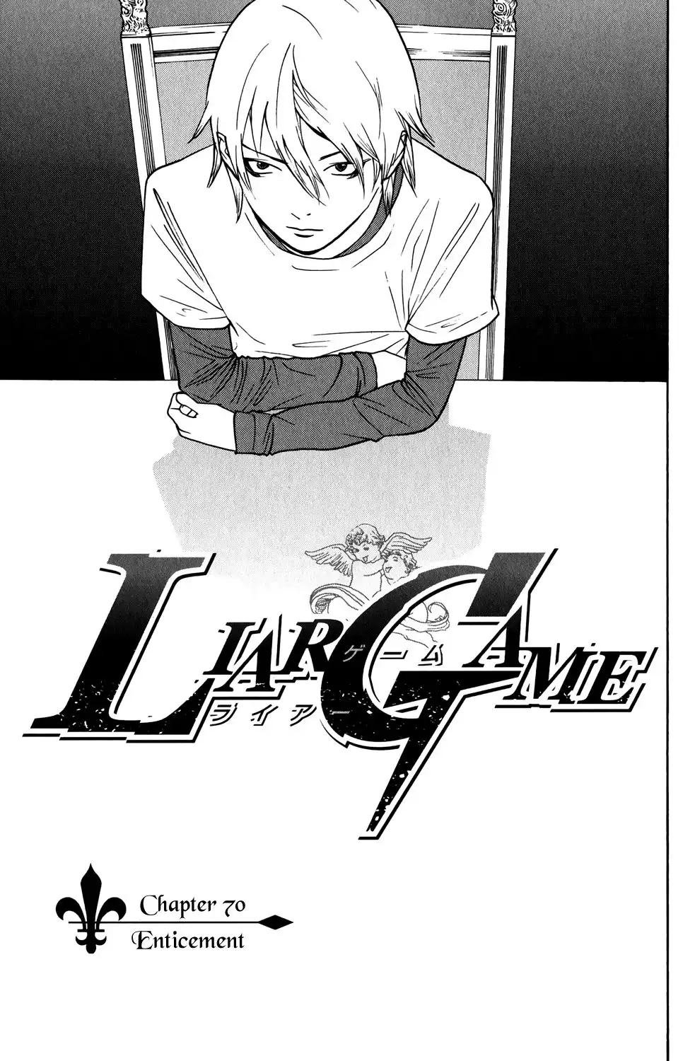 Liar Game Chapter 70 Raw