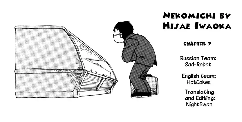 Nekomichi Chapter 7