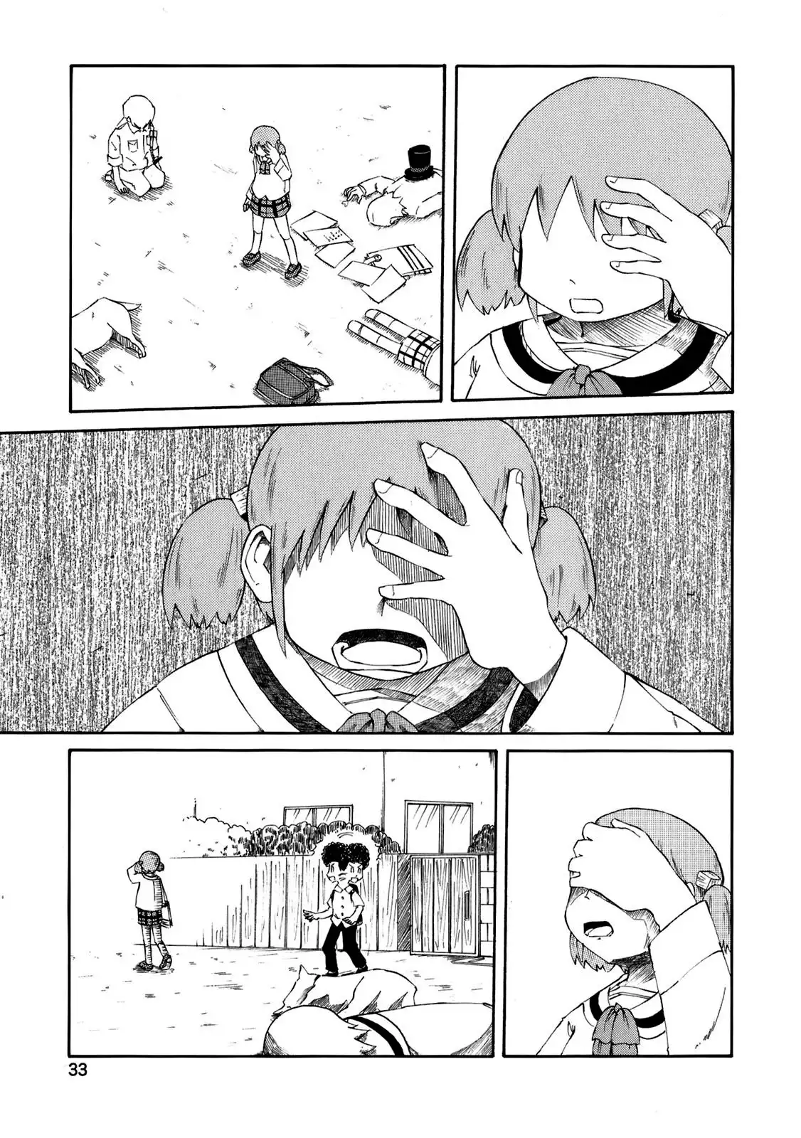 Nichijou манга скачать фото 69