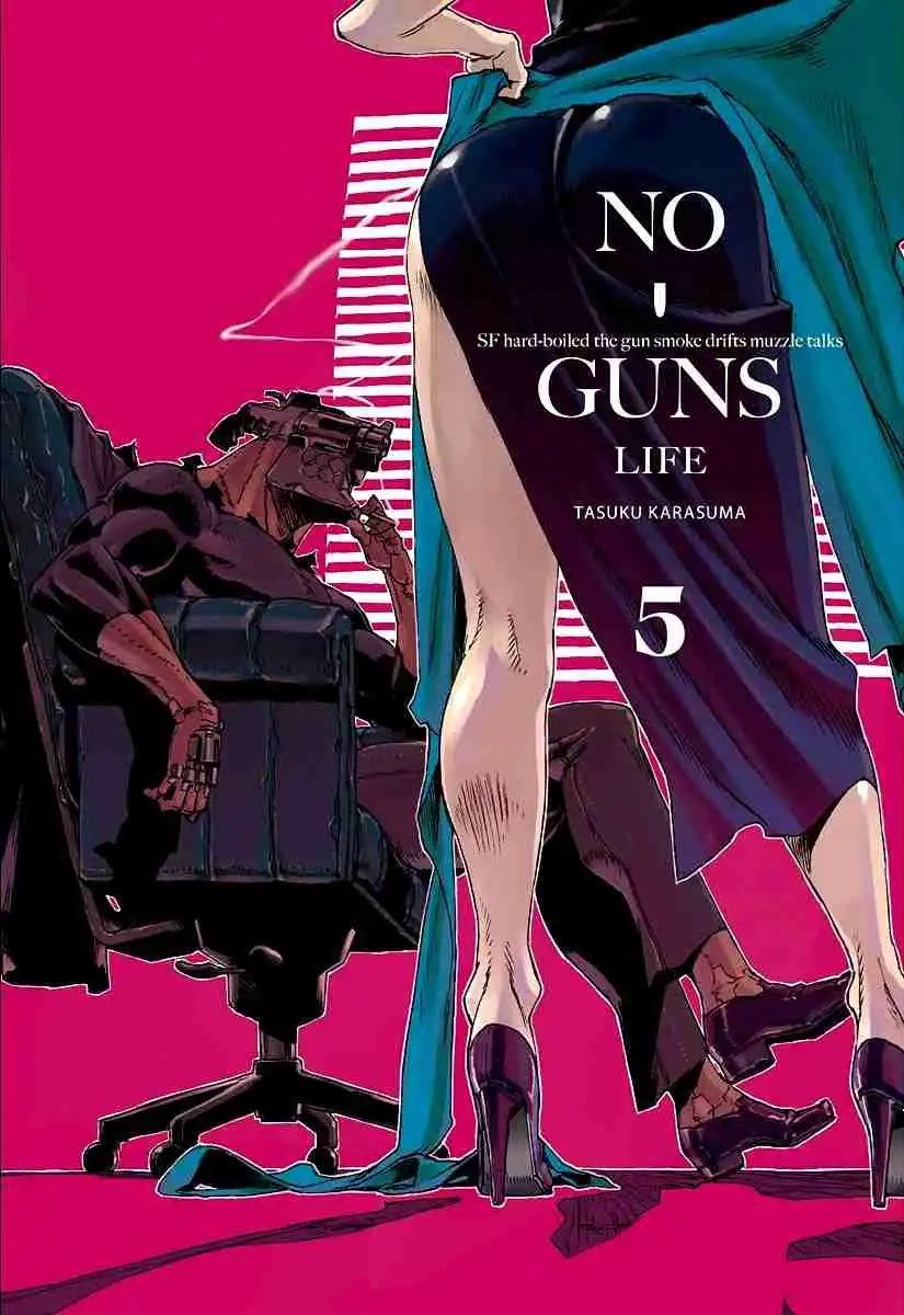 No Guns Life Chapter 25