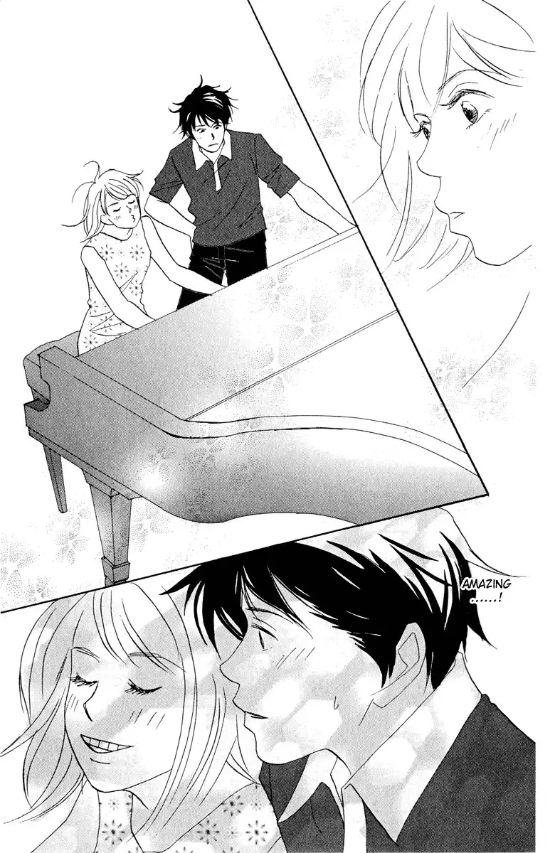 вся манга nodame cantabile фото 12