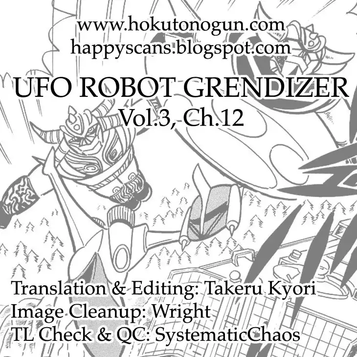 UFO Robo Grendizer (OUTA Gosaku) Chapter 12