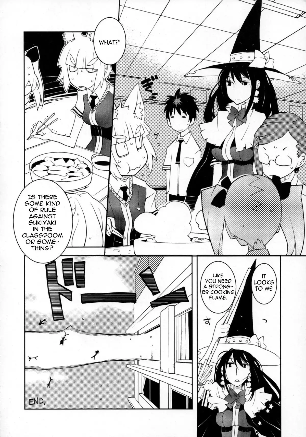 Witch Craft Works - Tower Girls Party (Doujinshi) Chapter 0