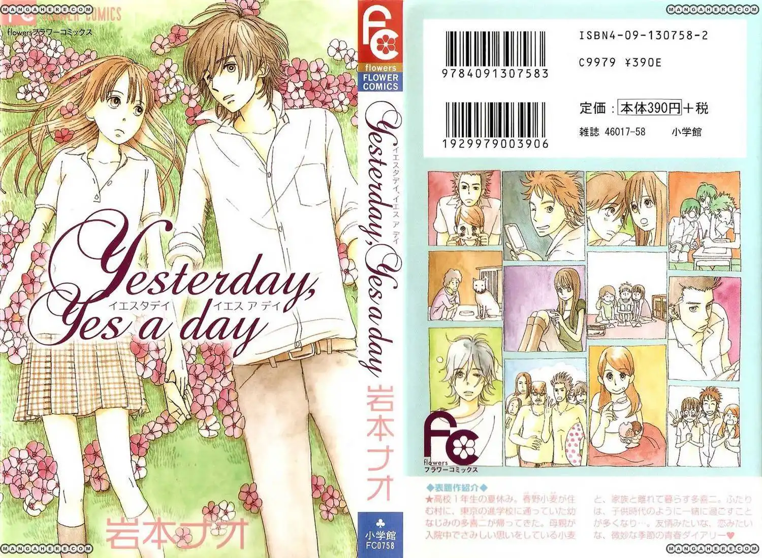 Yesterday Yes A Day Chapter 1 Raw