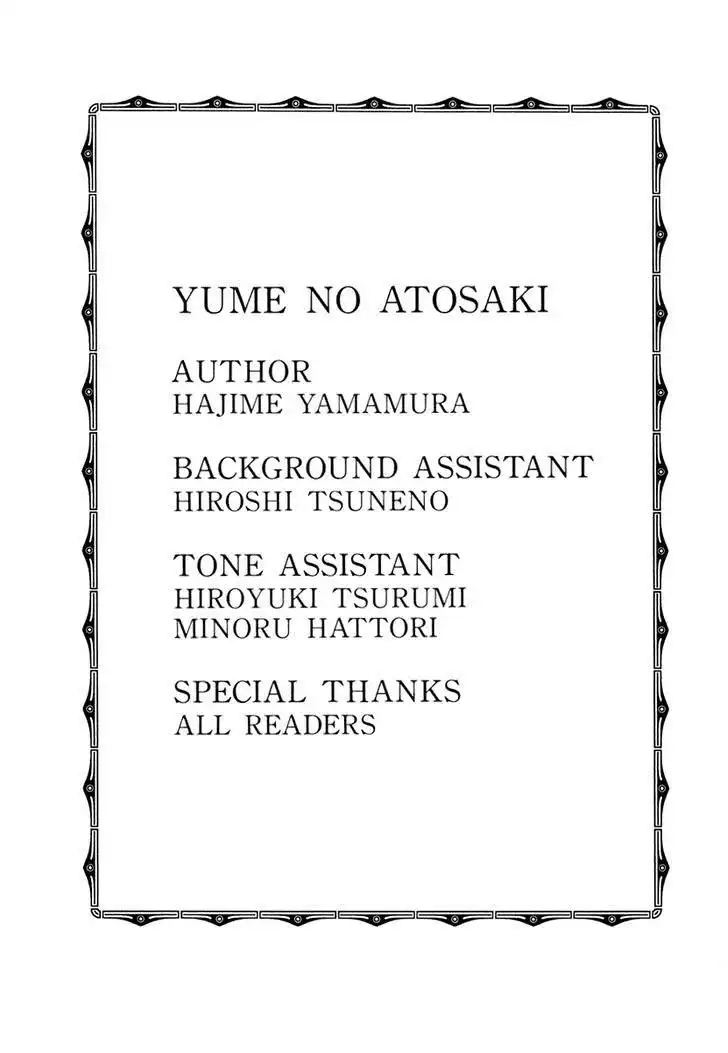 Yume no Atosaki Chapter 7